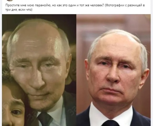 Валенсия, короля Филиппа забросали камнями.