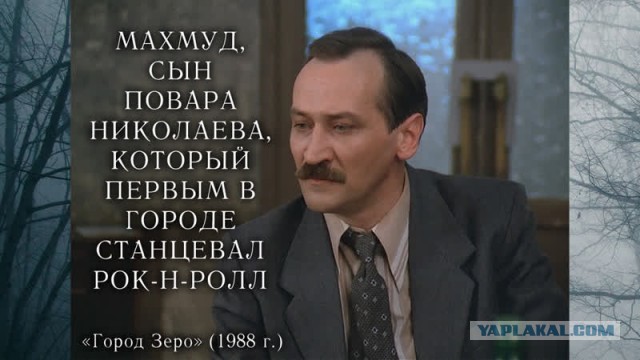 Третий год подряд в ХМАО самым популярным именем у мальчиков стало Мухаммад