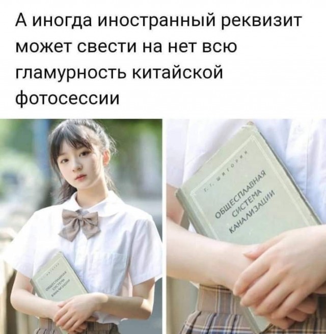 Завалялось тут случайно немного забавных картинок