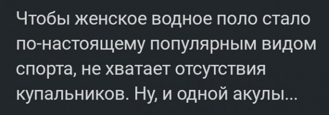 Всего понемногу. От 17.11.2024