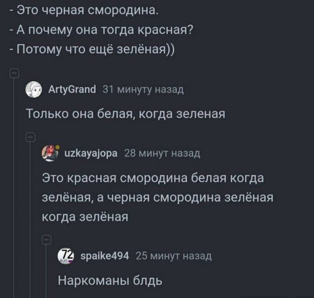 Картинки разные с надписями и без