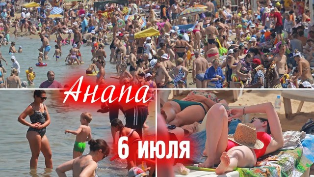 Аквапарк в Дацине, Китай