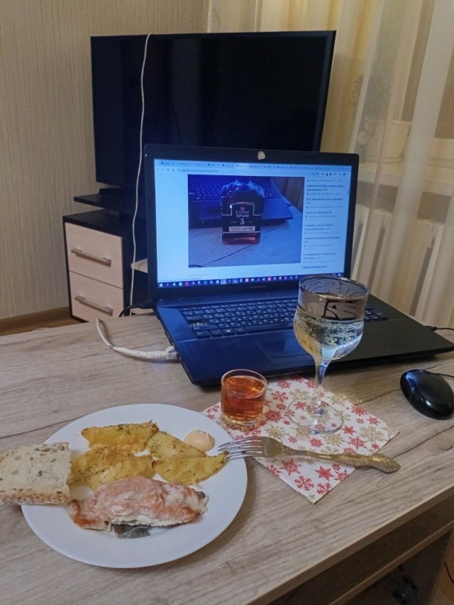 А кто Новый Год дома будет отмечать без гостей?