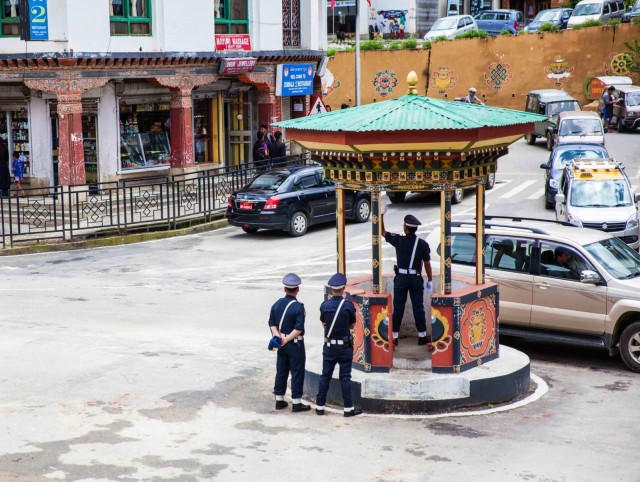 Бутан, таинственный Бутан