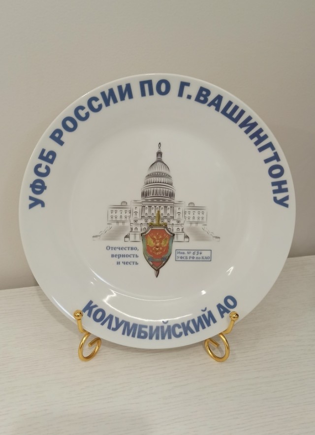 В одном из магазинов обнаружили тарелку, которая идеально описывает главное правило большой семьи