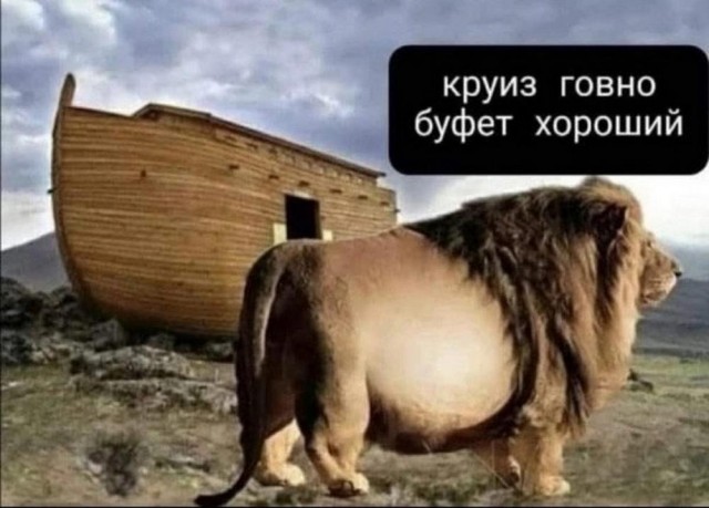 Нуштош 28.02.2025. Затерявшиеся мгновения (s3e8)