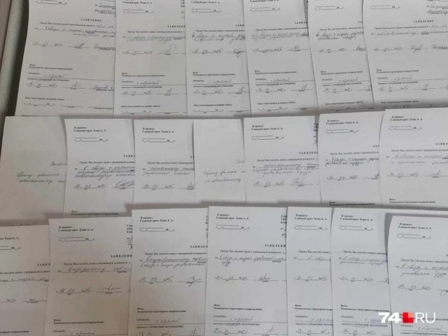 Сотрудники скорой помощи в Миассе массово написали заявления на увольнение