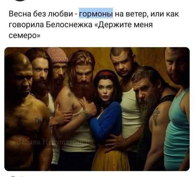 Завалялось тут случайно немного забавных картинок