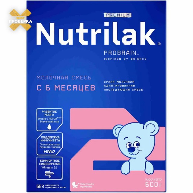 В популярных детских смесях Nutrilak Premium обнаружено десятикратное превышение нормы дрожжей