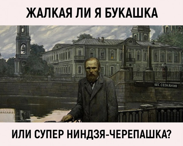 Завалялось тут случайно немного забавных картинок