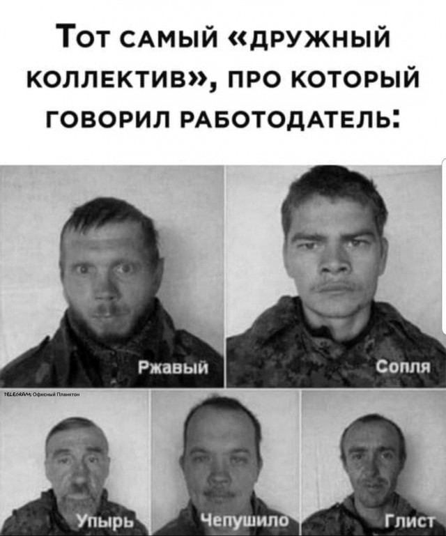 Так себе картинки 22.05.25