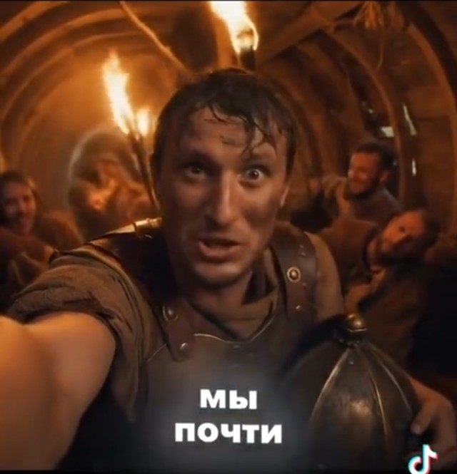 Если бы у Одиссея был айфон