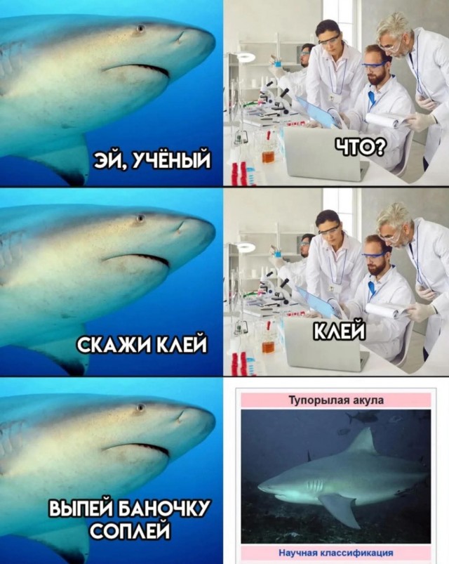 Немного деградации