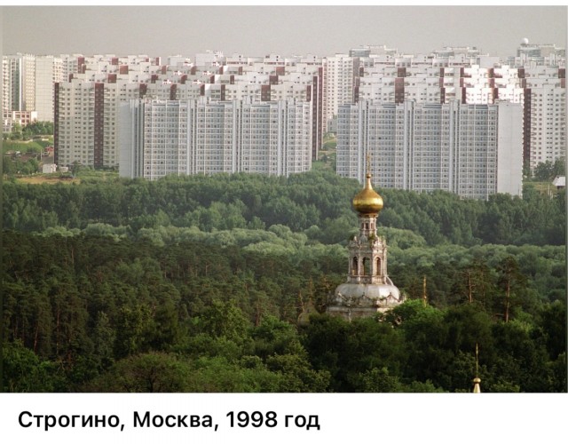 Интересные фотографии 1990 -х 27.07.25