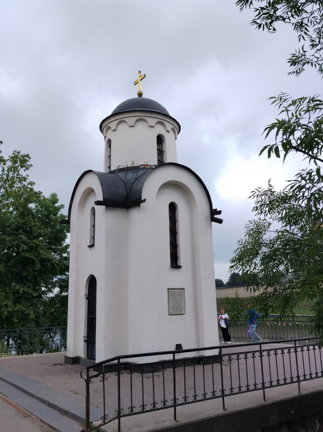 Путешествие в Псков
