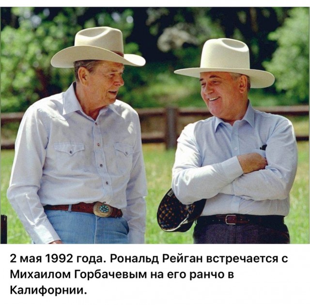 Интересные фотографии 1990х 17.08.25