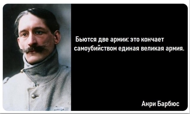 Донецкая агломерация на грани вымирания