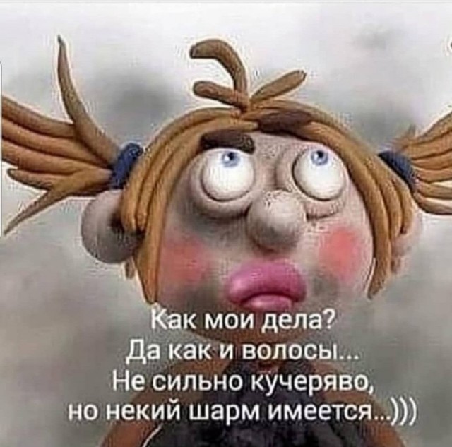 Прикольные и просто красивые картинки 22.08.2025