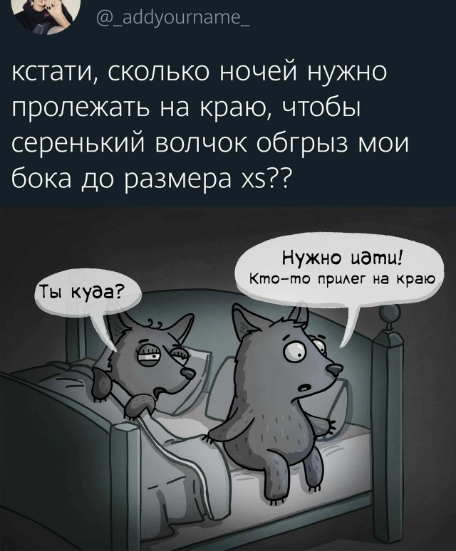 Так себе картинки 04.10.25