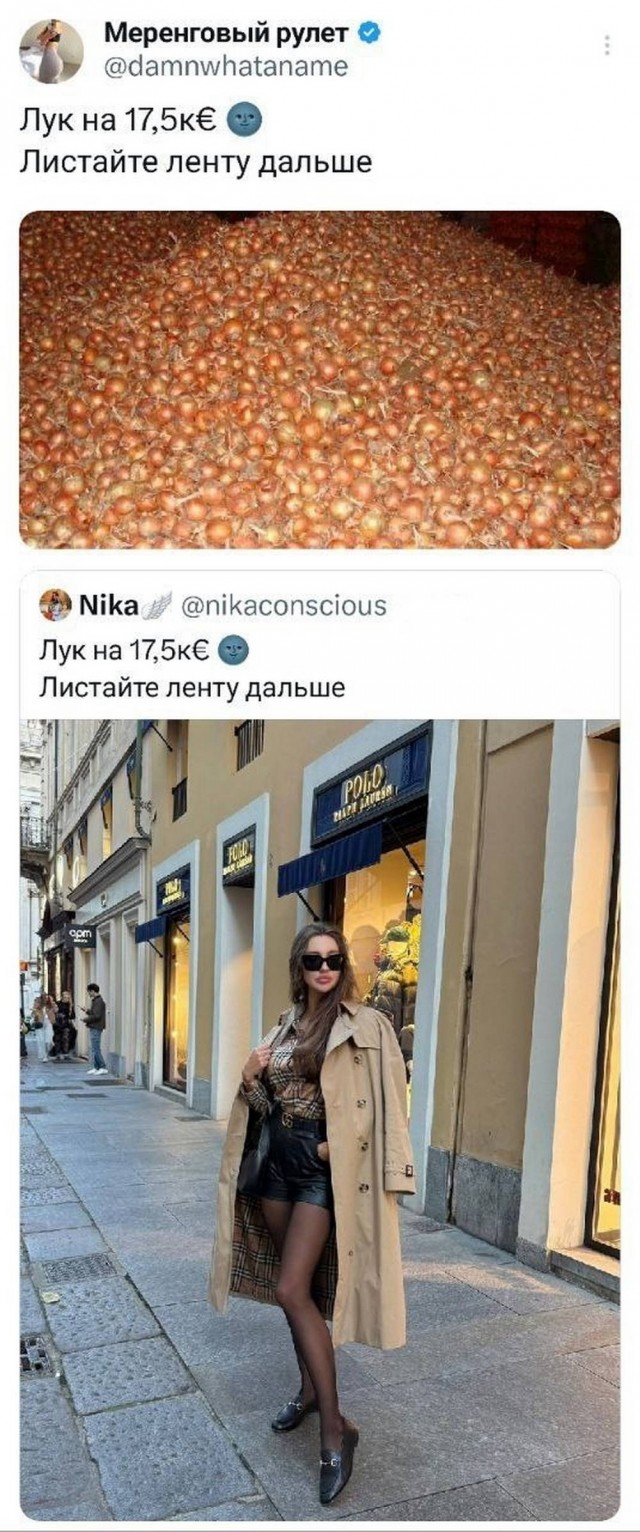 Картинки для деградации 60 (разной степени свежести)