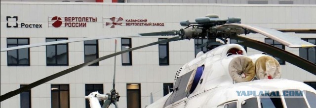 Семь новых вертолетов Ми-8 отправлены на дальний восток.