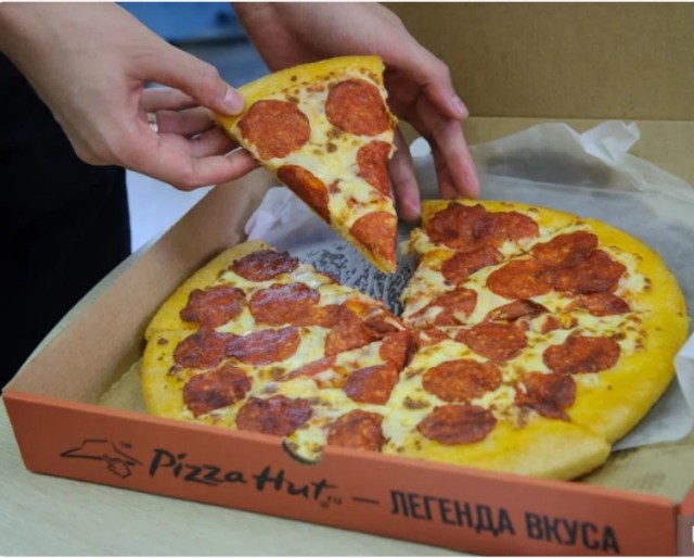 Pizza Hut собирается вернуться в Россию
