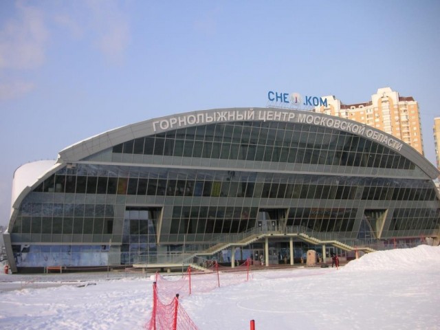 Снос горнолыжного комплекса в Красногорске пошёл не по плану