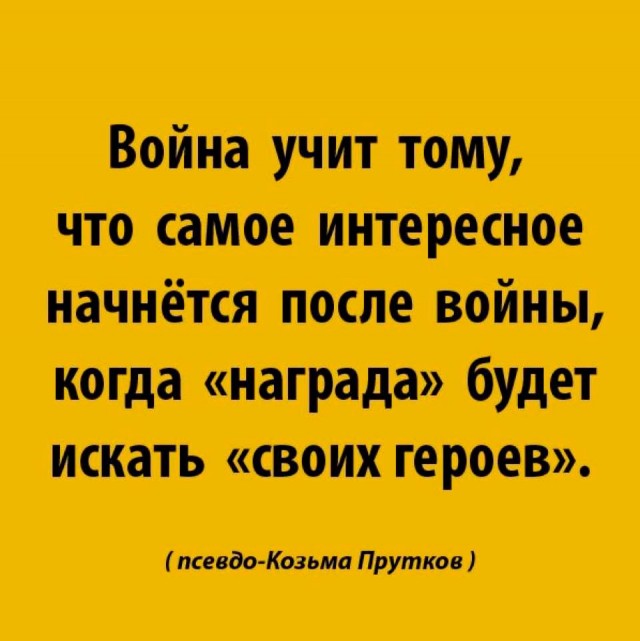 Воскресные картинки