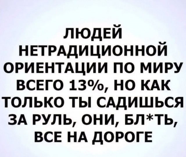 Немного картинок разной степени новизны и адекватности