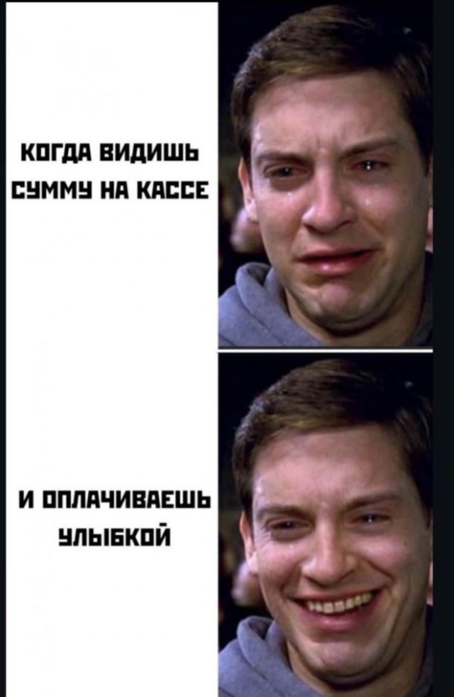 Картиночки, баянчики 08 декабря