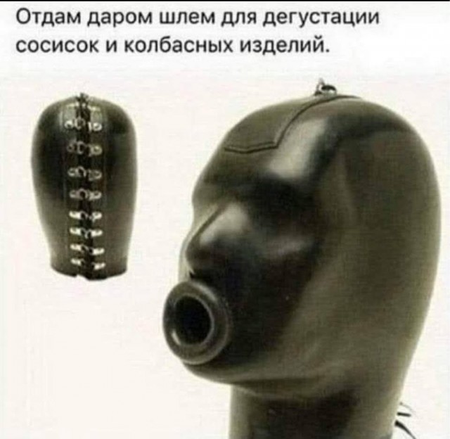 Воскресные картинки