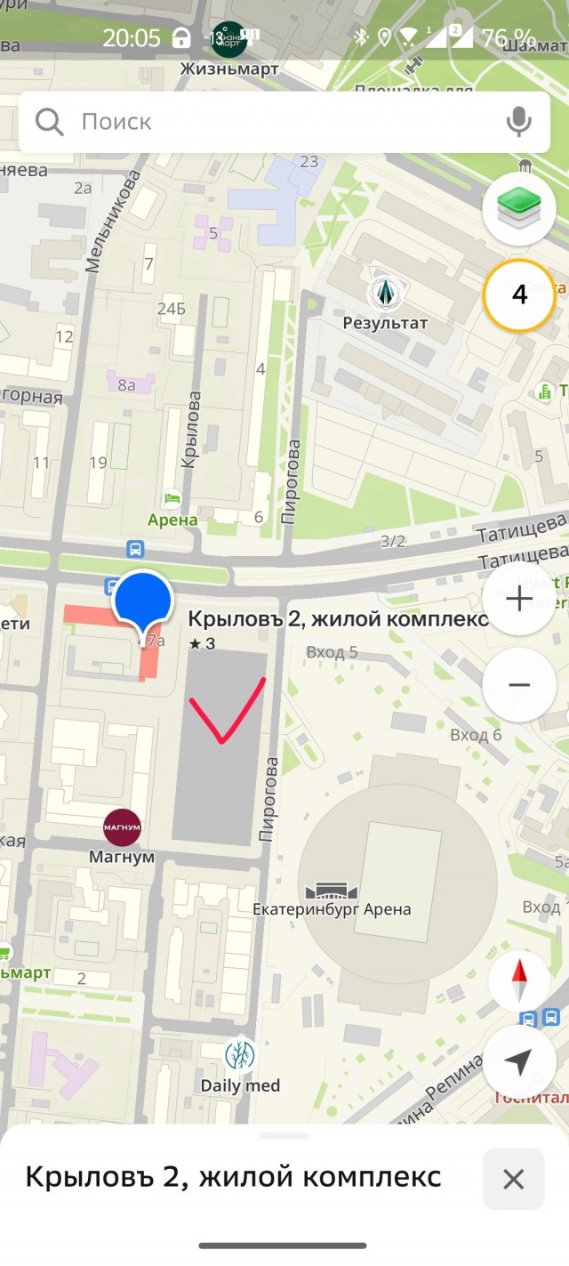 В Екатеринбурге азербайджанцы терроризируют жильцов: устраивают пьянки и дрифты под окнами одного из ЖК