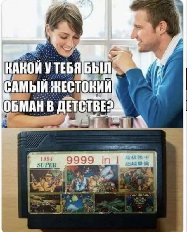 Картинки для деградации 111 (разной степени свежести)