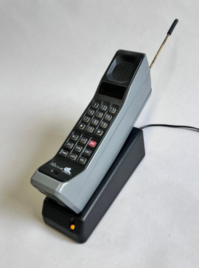 DynaTAC 8000X