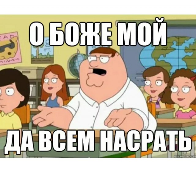 1129 дней без алкоголя