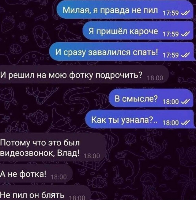 Картиночки, баянчики 07 февраля