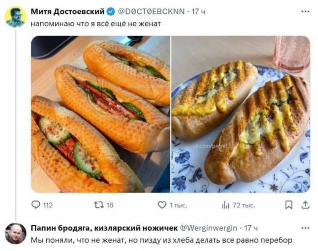 Немного картинок на пятницу