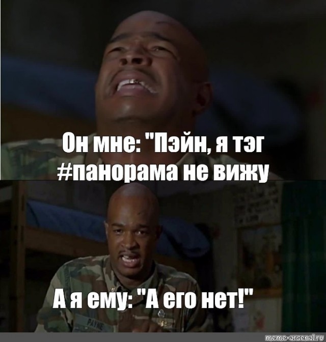 Каждый день пробивают новое дно