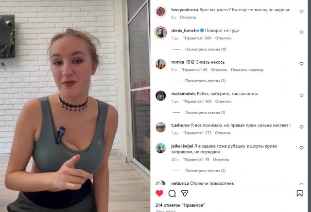 Картиночки, баянчики 11 марта