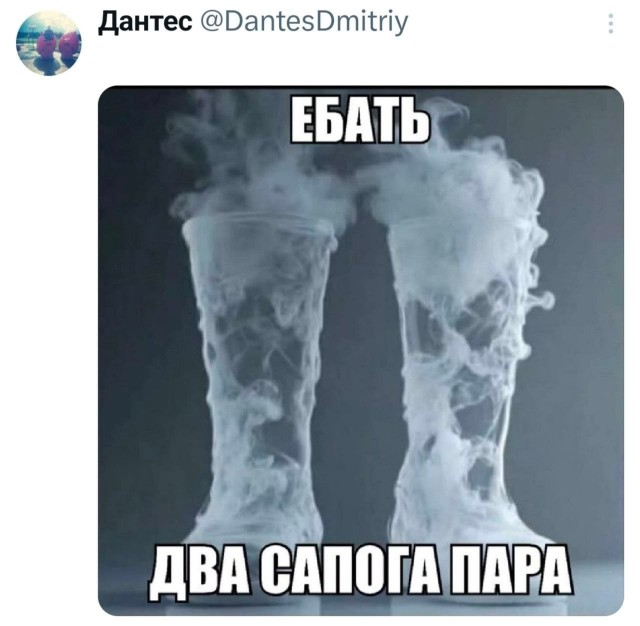 Картинки для деградации 174 (разной степени свежести)