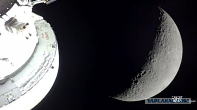 Экипаж пилотируемой миссии Artemis II возвращается на Землю