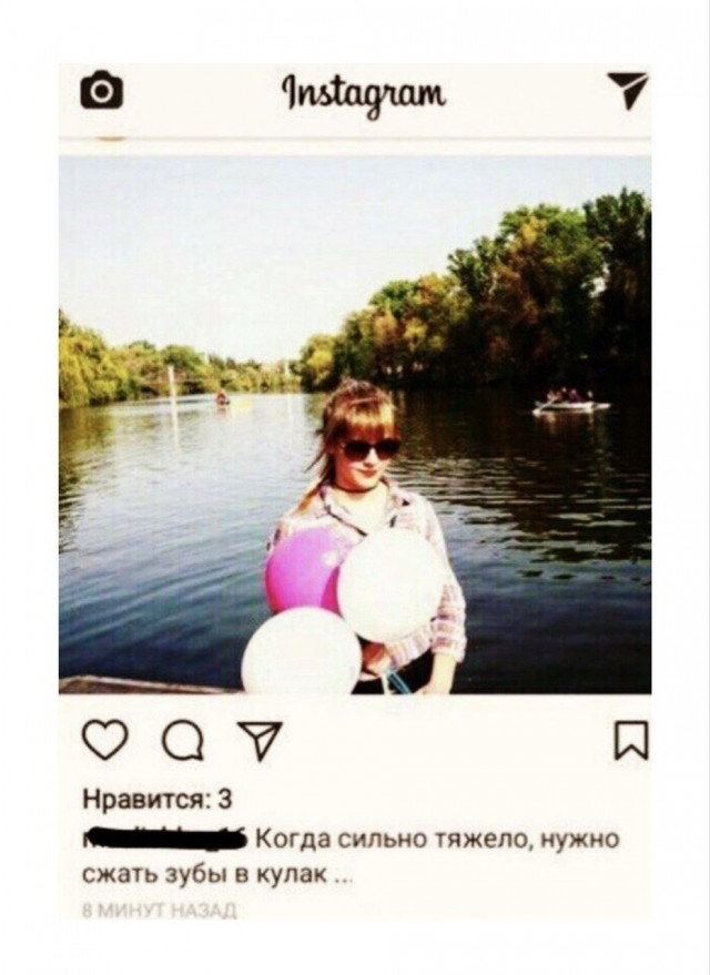 Картинки