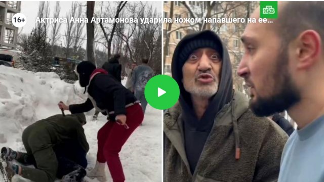 Пермских школьников, которые смеялись над тем, как их сверстник ударил женщину в живот, избили за гаражами