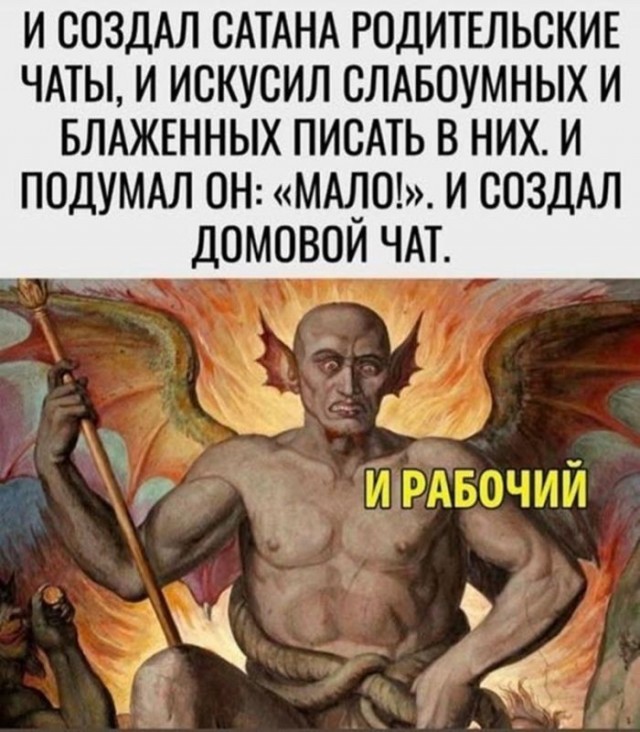 Картинки всякие разные невпопад 1.4