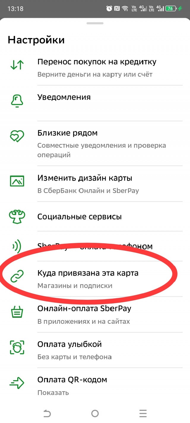 Я в а#уе немножечко