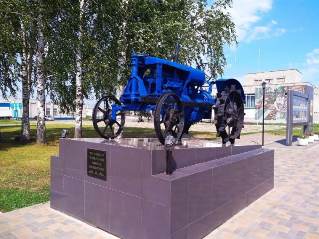 Что такое деревня?