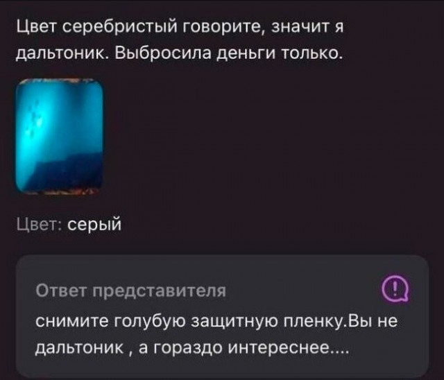 Картиночки, баянчики 27 июня