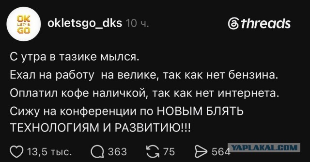Россия представила единственную национальную сессию на полях Международного диалога по искусственному интеллекту под эгидой ООН