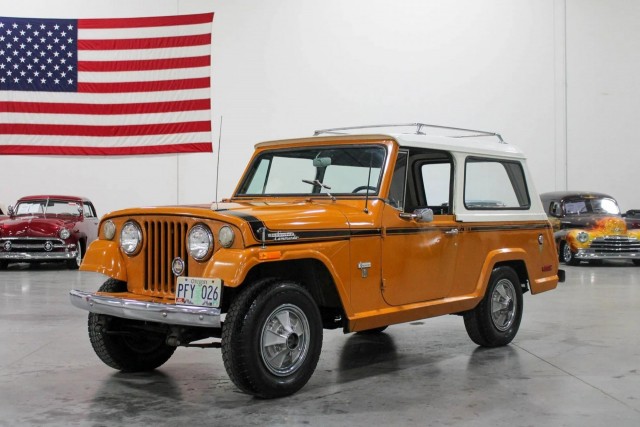 Willys Jeepster. Забавного автомобиля пост