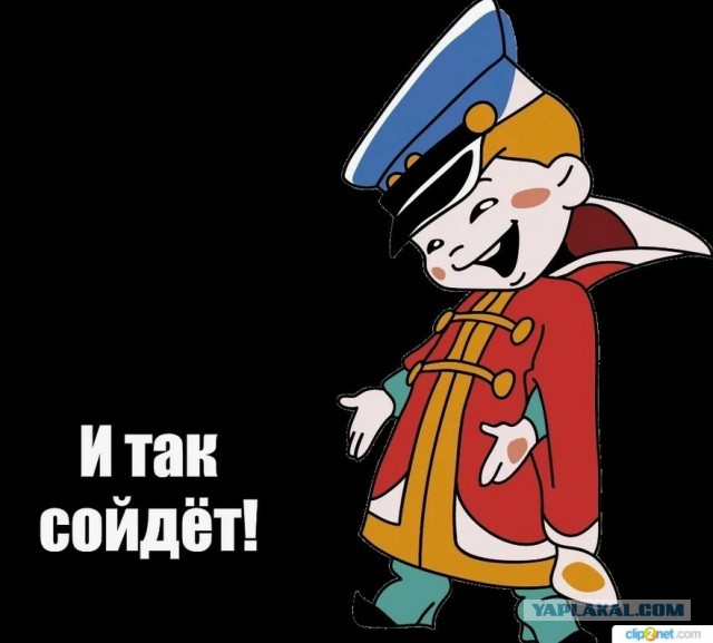 Сбой в работе "Макса" 20 июля 2026: не загружаются фото и видео